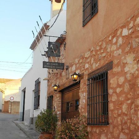 Casa Rural El Hidalgo De Alarcon旅馆 外观 照片
